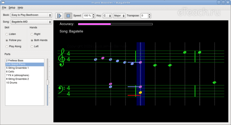 Скриншот программы Piano Booster